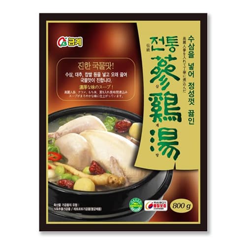 Traditional chicken soup _retort food_